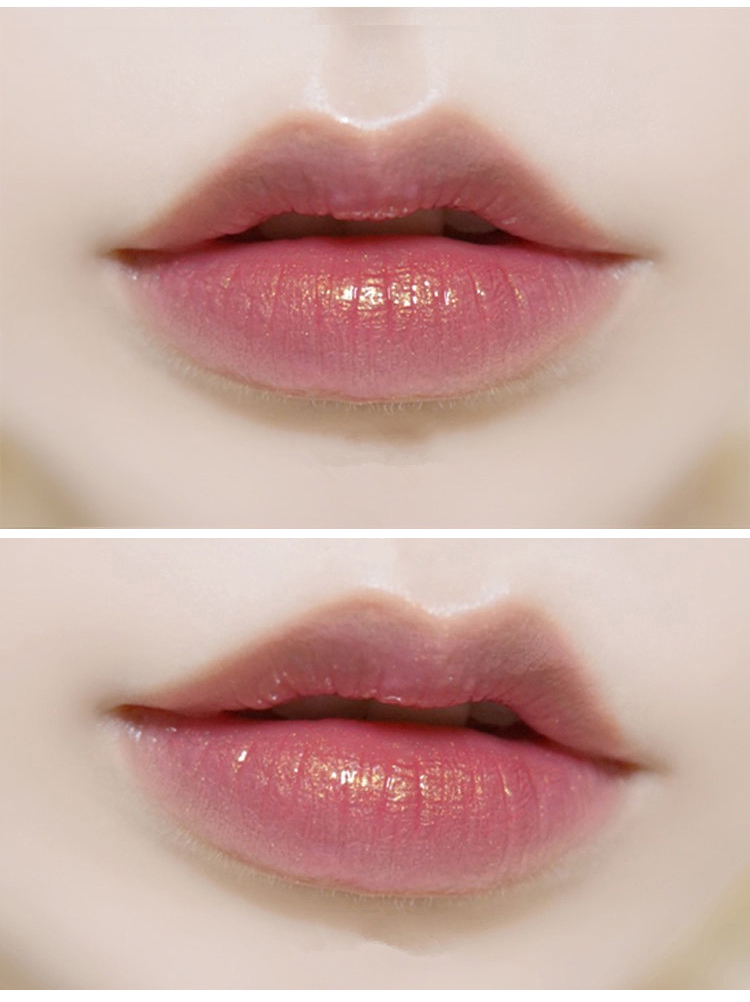 Son môi nàng tiên cá Polarized Gold Pink Pearlescent Powder Moisturising Gel Gold Lip Gloss Nâng cấp black rouge a12