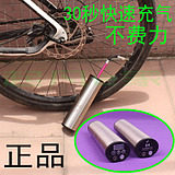 Selle de vélo MERIDA - Ref 2353180 Image 7