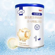 蓓康僖羊奶粉1段嬰兒配方羊奶粉200g