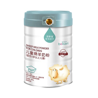 蓓康僖旗舰启铂儿童学生成长配方绵羊奶粉4段3-12岁800g进口奶源