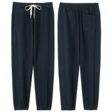 Японские зимние бархатные качественные однотонные штаны, свободный крой