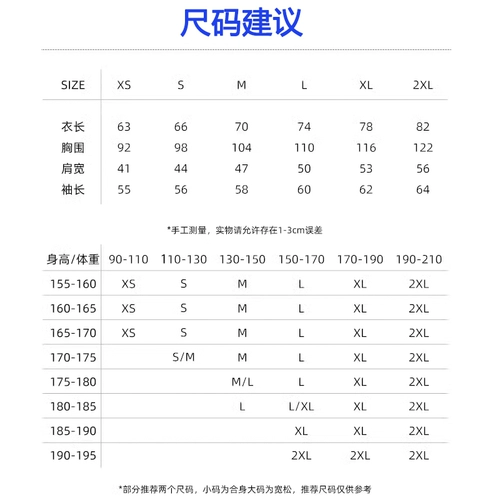 Хлопковый однотонный лонгслив, белая приятная телу футболка подходит для мужчин и женщин