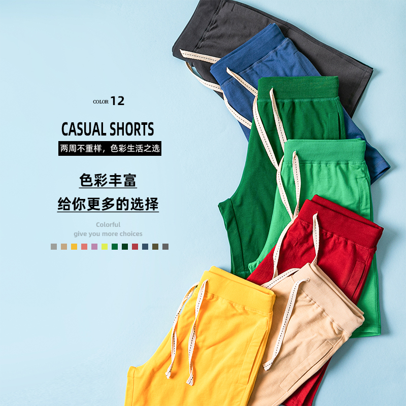 Candy Multi-Color 250g Heavy Terry Cloth Finely Crafted Summer Shorts Solid Color Loose Shorts Couple Style Sweatpants