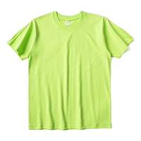 Светло-зеленый