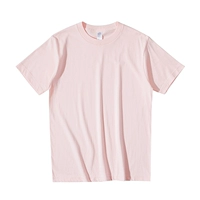 Светло-розовый