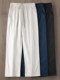 Heavy-Duty Outdoor Water-Repellent Hiking Pants for Spring and Summer, Loose Straight-Leg Drawstring Elastic Waist Slightly Flared Casual Pants for Men and Women