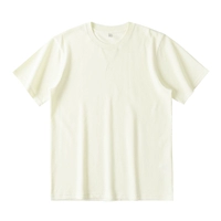 Абрикосовый