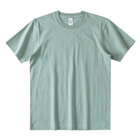 Светлой Изумруд