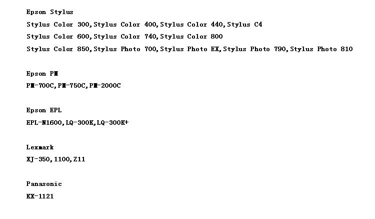 Câble extension USB - Ref 434614 Image 20