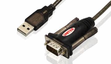 Câble extension USB - Ref 434615 Image 18