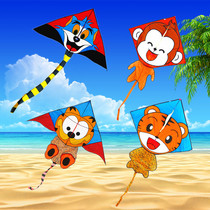 2021 new kite kitten little tiger little monkey Garfield Tom triangle cartoon children breeze easy fly