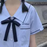 [【买二送一】纯色小长柄 免打领绳JK制服 可调节配饰学院领结领花]