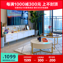 Nordic Light Lavish Rockboard TV Cabinet Tea Table Combination Brief small family Living room White 1 8 m rear modern cabinet