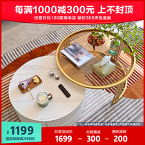 Nordic Light Lavish Rockboard Tea Table Minima Modern Living Room Tea Color Tempered Glass Small Family round TV cabinet Composition