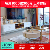 Nordic light lavish rocky board TV cabinet tea table combined with simple tempered glass rear modern small family-style living-room ground cabinet
