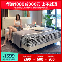 Nordic minimalist modern technology bunk bed 1 5m1 8m size family type double bed master bedroom 2021 latest