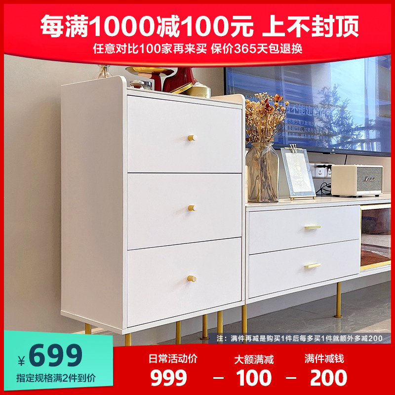 Minimalist modern side cabinet Three-bucket cabinet containing cabinet bedroom cabinet leaning against wall containing cabinet Nordic drawer cabinet containing cabinet