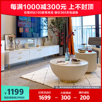Nordic Light Lavish Rockboard Tea Table TV Cabinet Combo Brief small family Living room White 1 8 m rear modern cabinet