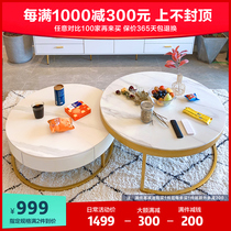 Nordic Ins Wind Size Round Rock Board Tea Table Minima Modern Living Room Light Lavish Rockboard Storage Tea Table Combo Clothing