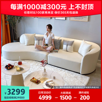 Sofa Nordic minimalist modern style creative minimalist living-room sofa free from washing tech cloth sofa Living room Small family