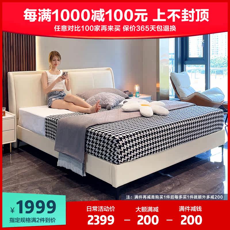 Will-style Light Lavish Solid Wood Custom Landing Ins Wind Home 1 5 m Master Bedroom With Double Man Bed Nordic Style Modern Brief