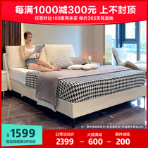 Tech bub bed minimalist modern Nordic small family type 1 8m cloth art bed master bedroom with double bed 2021 new