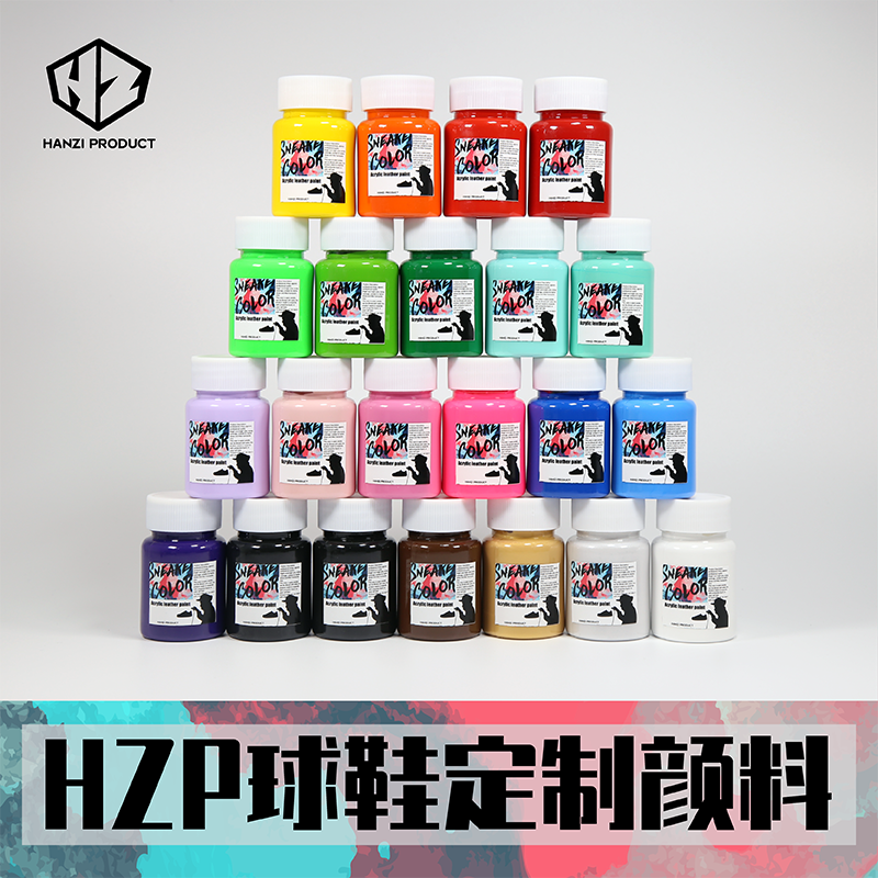 HZP man produced sneakers custom color change DIY painted leather pigment Angelus Angelus with tutorial