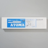 Оригинальный атома Diamond 400/600/1200 Мезен