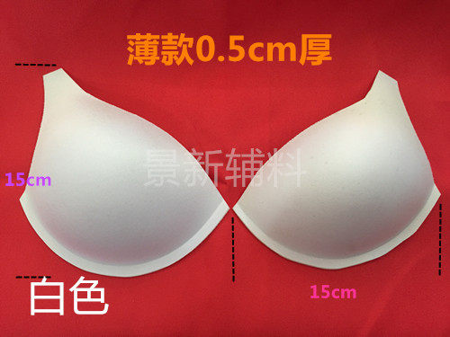 Coques pour soutien-gorge - Ref 818475 Image 7