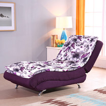 Small Family Type Bedroom Women Net Red small sofa Too Princess chair Lying Chair Sloth Couch Beauty Couch Beauty Queens chair