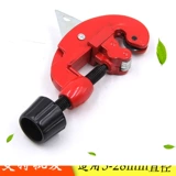 Бесплатная доставка Оптическое кабельное отверстие для пилинга, кабельный волоконно-оптический кабель с открытым ножом горизонтальный отверстие для пилинга 3-28 мм трубка