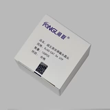 Yonglian Super Five Crystal Head Шесть типов экранированной кристаллической головки RJ45 Crystal Head 8p8c сеть 8 -гочарная головка кристаллической