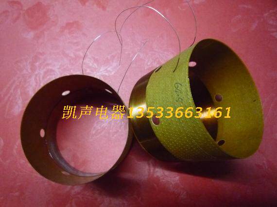 Inner and outer winding 64 5mm bass voice coil 50 high imported high temperature coil Taiwan Factory