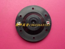 44BMS repair JBL special super high voice coil 44 5 core imported coil 4554 4549 sound membrane assembly