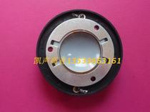 Bybey ma CP385 44 4mm imported flat coil CD2522 treble voice coil 806061 DN2522