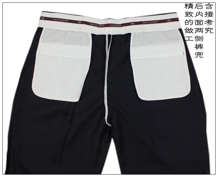 Pantalon en vrac pour grands chantiers en polyester pour hiver - Ref 1467542 Image 27