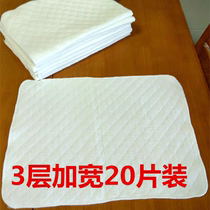 Yoyolong widened cotton diaper baby cotton ecological cotton diaper 0-6 months available for adults