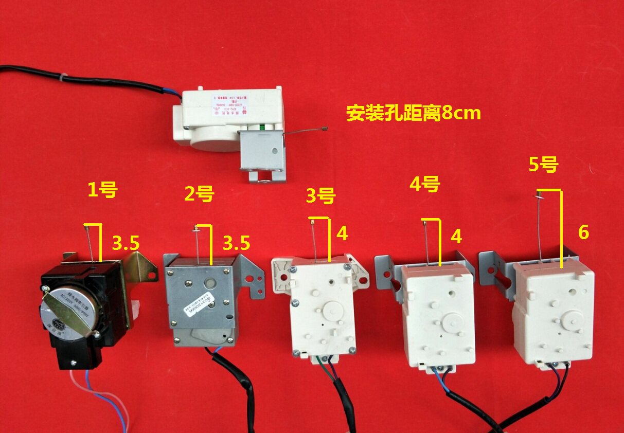 Suitable for Haier washing machine tractor washing machine drain valve Yufa XPQ-6C2