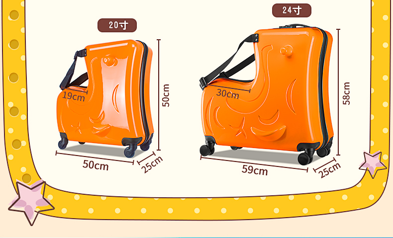Trường hợp xe đẩy trẻ em có thể đi xe hộp nam da bé hộp phổ bánh xe trẻ em vali lưới màu đỏ vali nữ - Va li vali nhỏ