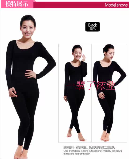 Body sexy - Ref 657730 Image 9