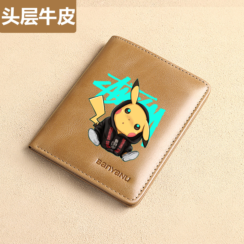 Ultra-Thin First-Layer Cowhide Wallet for Men, Genuine Leather, Suitable for Young People, Middle and High School Students, Card Holder, Integrated Boys' Small Change Wallet Ultra-Thin First-Layer Cowhide Wallet for Men, Genuine Leather, Suitable for Young People, Middle and High School Students, Card Holder, Integrated Boys' Small Change Wallet