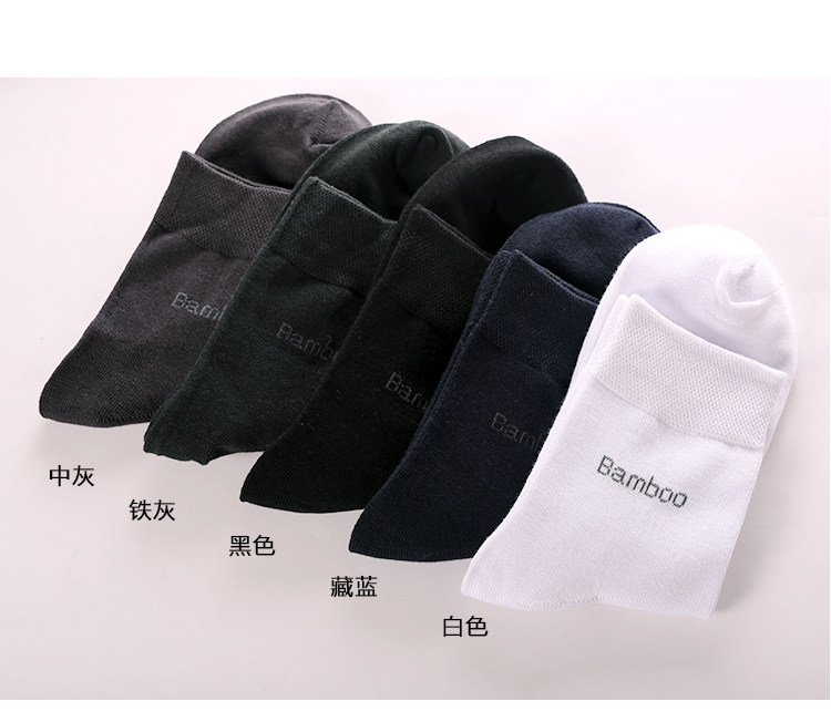 Chaussettes - collants L-1 - Ref 754465 Image 13