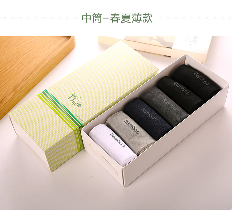 Chaussettes - collants L-1 - Ref 754465 Image 10