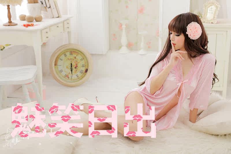 Peignoir jeunesse - Ref 597144 Image 6