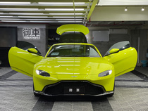 Hui Car Rental Shanghai Luxury Car Rental Aston Martin vantage DB11 Cabriolet Daily Rental Monthly Rental