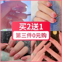 Childrens nail stickers adult pieces of nail art finished Net Red childrens Princess cute white short natural