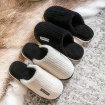 Wool plush cotton slippers Women indoor home mens winter bag heel female belt thick girl cute Korean version