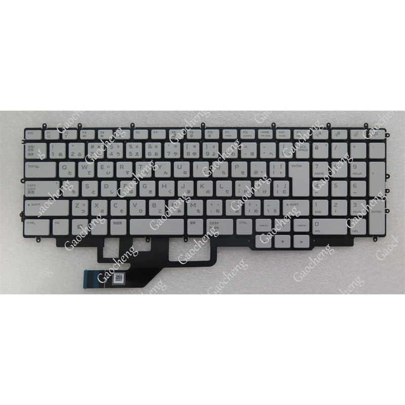 Rtdpart Is Suitable for Dell Alienware M17 R4 New Laptop Keyboard Jp Uk Rtdpart Is Suitable for Dell Alienware M17 R4 New Laptop Keyboard Jp Uk