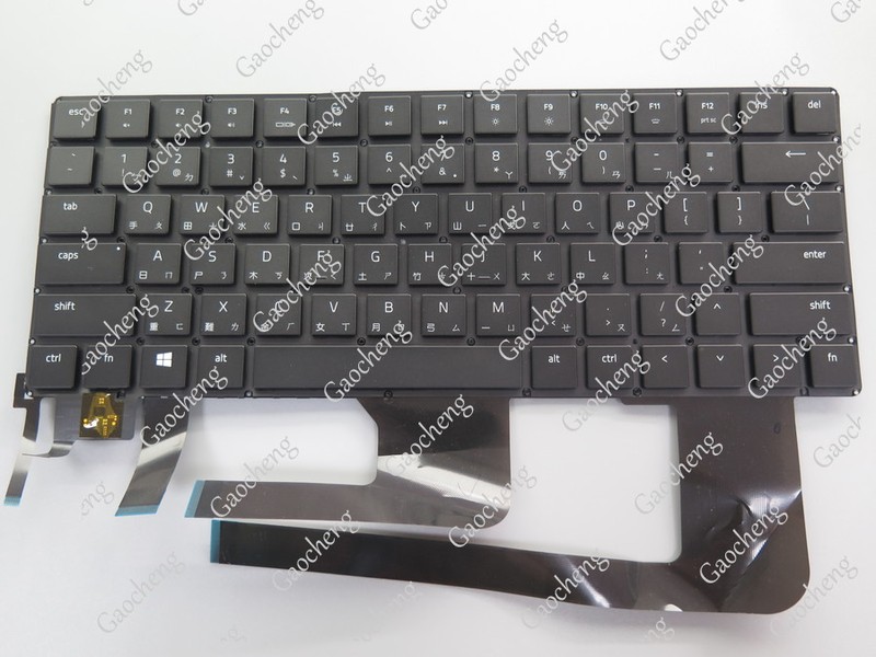Rtdpart Is Suitable for Razer Blade Pro 17 Rz09-0287 Laptop Keyboard Fr Kr