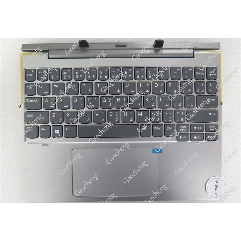 Rtdpart Is Suitable for Lenovo Ideapad D330-10Igm D335-10Igl Base Keyboard Jp Ar Rtdpart Is Suitable for Lenovo Ideapad D330-10Igm D335-10Igl Base Keyboard Jp Ar